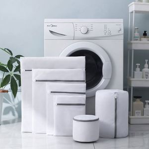 Sac à linge en maille pour machine à laver, 10 tailles, logo personnalisé, écologique, durable, réutilisable, multifonctionnel, avec fermeture éclair pour vêtements - Product Image 1