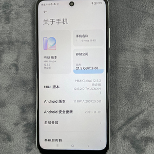 Nouveau modèle 2024 pour <span class=keywords><strong>Xiaomi</strong></span> <span class=keywords><strong>Redmi</strong></span> <span class=keywords><strong>Note</strong></span> <span class=keywords><strong>11</strong></span> 12 13 14 5G – Téléphone portable débloqué d'occasion pour <span class=keywords><strong>Redmi</strong></span> <span class=keywords><strong>Note</strong></span> <span class=keywords><strong>11</strong></span> 12 13 14 <span class=keywords><strong>Pro</strong></span> + Plus - Product Image 3