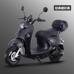 Moto électrique, <span class=keywords><strong>SKD</strong></span>, CKD, 1000W/1500W, scooter électrique, vente en gros d'usine, DDP - Product Image 3