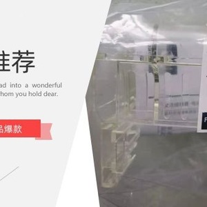 ฝาครอบเทอร์มินัล Fuji Electric Fa รุ่น N4t พลาสติกใส ผลิตในญี่ปุ่น - Product Image 2