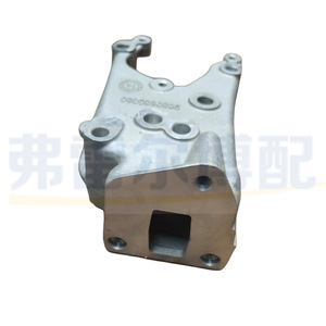 ขายึดเครื่องยนต์อะลูมิเนียม 1846C7 9685853080 สำหรับ Citroen C5 Peugeot 508 เครื่องยนต์ 2.3 อะไหล่ทดแทน - Product Image 2