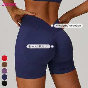 Janya 2-पीस जिम फिटनेस महिलाओं का योग उच्च कमर सहज स्लिम त्वरित शुष्क कसरत लेगिंग 2 टुकड़े सेट - Product Image 4