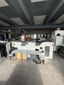 Nueva Máquina Automática de Serigrafía de Rodillos de Cilindro 780 para Impresión de Tubos de Papel y Tarjetas - Product Image 3