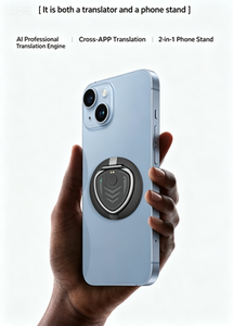 เครื่องแปลภาษาอัจฉริยะ Android Mini AI ปี 2026 พร้อมการแปลพร้อมกันแบบออฟไลน์และการแปลภาพถ่าย รองรับ 146 ภาษา - Product Image 2