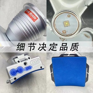 ไฟฉายคาดศีรษะ Zhongxiangda Led รุ่น 500 749m ความสว่างสูง แบตเตอรี่แบบชาร์จได้ สำหรับตั้งแคมป์และกิจกรรมกลางแจ้ง - Product Image 3