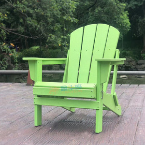 outdoor garden plastic furniture HDPE adirondack chair recycled chair foldable adirondack chair