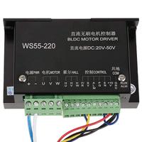 WS55-220 pengendali Driver Motor DC 48V 500W CNC spindel tanpa sikat pengendali Driver Motor BLDC