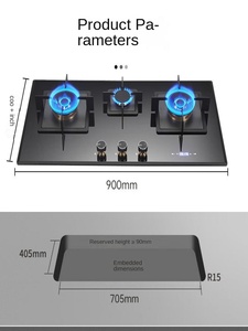 三口天然ガスコンロ 大型パネル省エネ設計 強化ガラス表面 マルチアイ高火力ガスコンロ - Product Image 5