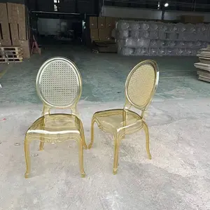 Transparent Acrylic round Back Hotel Chair for Parties and Banquets Elegant Furniture Design