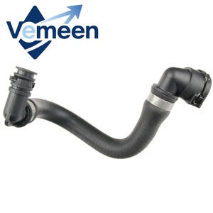 Se trata de un aditivo de calidad para coche, accesorio para vehículo de 53 X5 eries 24065 V200875 17127526856 22773M 88872580 - Product Image 3