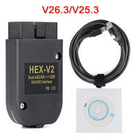 NUEVA Interfaz VCDS VCDSCAN HEX V2 Actualización 26.3 para VW, AUDI, Skoda, Seat, Herramientas de Diagnóstico Automotriz Multi-Idioma