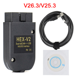 NUEVA Interfaz VCDS VCDSCAN HEX V2 Actualización 26.3 para VW, AUDI, Skoda, Seat, Herramientas de Diagnóstico Automotriz Multi-Idioma - Product Image 5