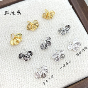 Colgante redondo de plata de ley S925 Qunlvsheng para pulsera o collar DIY, unisex, para uso diario. - Product Image 1