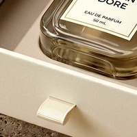 Boîte à parfum rigide blanche de luxe personnalisée, présentation pour une seule bouteille