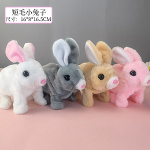Jouet pour animaux de compagnie : Lapin blanc électrique en peluche, simulation réaliste, peut marcher, aboyer, bouger sa bouche et secouer ses oreilles, lapin à poils longs - Product Image 6
