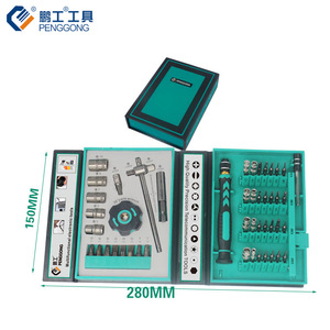 Penggong Multi Functional Screwdriver Set 47 Pcs Magnetic Precision Repair Tool for Electronics and Mobile Phones - Product Image 2