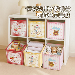 Cartoon <b>Folding</b> <b>Storage</b> <b>Box</b> Rectangle 0.4kg Foldable Without Lid Clothes Organizer - Product Image 1
