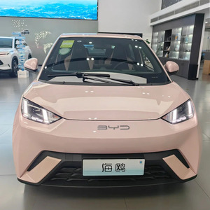 Nuova Auto Elettrica BYD Seagull con Autonomia di 405 km, <span class=keywords><strong>4</strong></span> Posti, Veicolo Elettrico Mini a Nuova Energia - Product Image 4