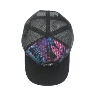 Gorra Trucker de 5 Paneles AM1124 de Amsewing, Tela de Malla de Alta Calidad, Logotipo Personalizado, Imagen, Letra, Patrón Deportivo, Etiqueta Tejida - Product Image 5