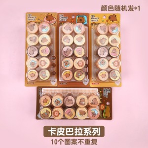 Tampon <span class=keywords><strong>de</strong></span> récompense créatif en forme <span class=keywords><strong>de</strong></span> dessin animé, petit tampon en plastique mignon pour cadeau DIY, tampon encourageant pour les commentaires des enseignants <span class=keywords><strong>de</strong></span> maternelle, vente en gros - Product Image 3