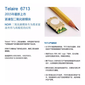 Module de capteur de CO2 NDIR Telair T6713, compact, haute précision, surveillance de la qualité de l'air intérieur - Product Image 1