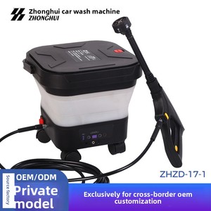 <span class=keywords><strong>Amazon</strong></span> Pistola de Agua Portátil Plegable de Alta Presión 300W 36 Bar para Lavado de Coches con Cubo (Negro/Blanco) Transfronterizo - Product Image 5