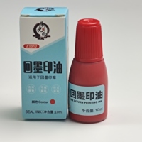 10ml d'encre à base d'eau automatique auto-encreur tampon en caoutchouc encre