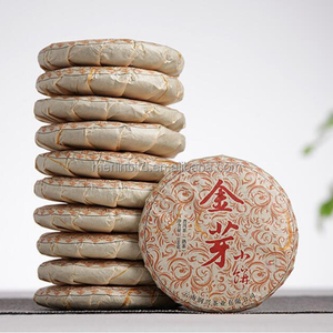 Vente en gros de gâteaux de thé Pu-erh du Yunnan, mini-gâteau doré 100 grammes Année 2009, <span class=keywords><strong>Qi</strong></span> <span class=keywords><strong>Zi</strong></span> <span class=keywords><strong>Cha</strong></span> <span class=keywords><strong>Bing</strong></span> fermenté Chabing - Product Image 4