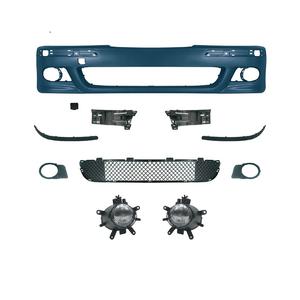 Conjunto de Parachoques Delantero para Auto E39, Estilo <span class=keywords><strong>M5</strong></span>, Kits de Carrocería para <span class=keywords><strong>BMW</strong></span> Serie 5 E39 <span class=keywords><strong>1996</strong></span> 1997 1998 1999 2000 2001 2002 2003 - Product Image 1