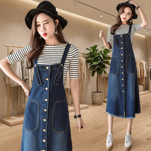 Robe Salopette en Jean pour Femme avec Boutons et Poches Avant, Coupe Évasée, Longueur Midi, Style Décontracté Printemps, Couleur Unie, Haut Rayé Inclus - Product Image 3