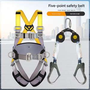 Dispositif d'arrêt de chute à cinq points pour <span class=keywords><strong>travaux</strong></span> en hauteur, <span class=keywords><strong>corde</strong></span> de sécurité pour <span class=keywords><strong>travaux</strong></span> de construction en extérieur, ceinture de sécurité - Product Image 2