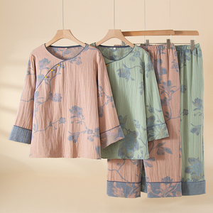 Nouvel ensemble de pyjama pour <span class=keywords><strong>femme</strong></span> 2026, style rétro <span class=keywords><strong>traditionnel</strong></span> <span class=keywords><strong>chinois</strong></span>, imprimé, col rond, 100 % coton, jacquard <span class=keywords><strong>chinois</strong></span> - Product Image 2