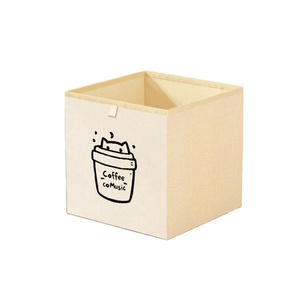 Boîtes de <span class=keywords><strong>rangement</strong></span> pour jouets de douche pour enfants, pliables, en Oxford, avec impression de motif de chat, personnalisées en usine, pour le <span class=keywords><strong>rangement</strong></span> des jouets à la maison - Product Image 1
