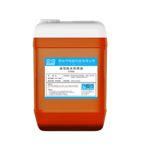 Huile de coupe chimique industrielle WEINENG <span class=keywords><strong>ST900</strong></span> haute performance, protection premium contre la rouille, lubrifiant métallique pour acier inoxydable - Product Image 1