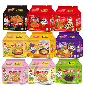 Korean <strong>Ramen</strong> Noodles 140G <strong>Pink</strong> Bag Creamy Chicken <strong>Ramen</strong> - Product Image 5