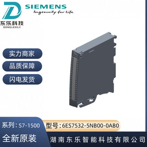 โมดูลเอาต์พุตแบบอนาล็อก S7-1500 6ES7532-5NB00-0AB0 4X โมดูลเอาต์พุต24Vdc 0-20MA อินพุต IO - Product Image 5