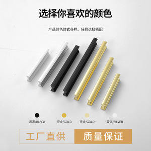 มือจับลิ้นชักอะลูมิเนียมอัลลอยด์ สีดำด้าน 96 รู ทนทาน ดีไซน์มินิมอล สำหรับตู้เสื้อผ้า ตู้รองเท้า ตู้เก็บของ - Product Image 5