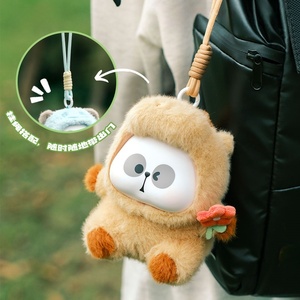<span class=keywords><strong>MR</strong></span>.PA Animal Limited Company Series Caja ciega <span class=keywords><strong>Panda</strong></span> de peluche Muñeca Regalo - Product Image 6