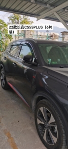 Factory Directly Sell High End tape-on Injection Deflector Window Visor for Changan CS55 PLUS 2021 - Product Image 2