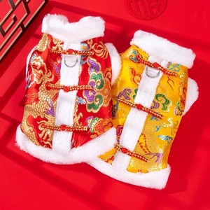 चीनी नए साल के लिए पालतू बिल्ली सर्दियों चीनी शैली कपास वेस्ट और वसंत उत्सव झेजियांग मूल - Product Image 4