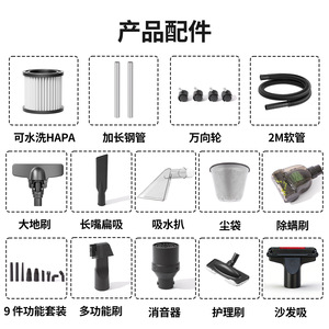 Yangzi Vacuum Cleaner 20L Wet Dry Industrial Household Strong Suction With Flat Nozzle And Wheels - Product Image 4