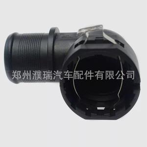 Raccord de tuyau de liquide de refroidissement Hyundai 25485-1J000 pour connecteur d'entrée de conduite d'eau, pièce de rechange - Product Image 2