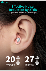 Bouchons d'oreilles en silicone anti-bruit COTECi Travel, petits, faciles à transporter, protection auditive, bouchons d'oreilles pour dormir, bouchons d'oreilles pour voyager - Product Image 5