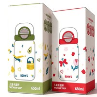 Boîtes d'expédition en papier personnalisées pour gobelets à eau, boîtes d'expédition en carton ondulé avec logo en gros