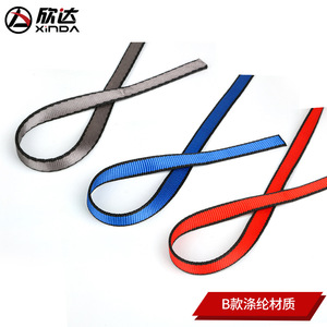 Correas de Escalada Xinda de Poliéster de 10 mm x 120 cm, Lazos de Seguridad para Montañismo, Equipo para Actividades al Aire Libre - Product Image 4