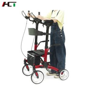 HCT-9291D חדש עיצוב מתקפל מתגלגל Rollator זקוף ווקר חיצוני לקום ווקר עבור קשישים וזקנים - Product Image 1