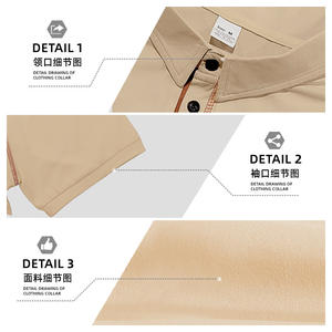 Camiseta Polo de Manga Corta para Hombre, Color Sólido, con Botones, Estilo Casual de Verano, en Color Caqui, Blanco, Negro, Rojo, Azul Marino y Verde Militar - Product Image 6