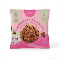 Sachets d'emballage personnalisés en plastique dépoli pour macarons, beignets, biscuits et pâtisseries individuelles, thermoscellables pour boulangerie