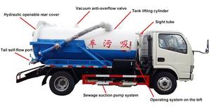 Camión <span class=keywords><strong>de</strong></span> Succión y <span class=keywords><strong>Limpieza</strong></span> <span class=keywords><strong>de</strong></span> Aguas Residuales, Desechos Fecales y Hojas SHACMAN <span class=keywords><strong>de</strong></span> 15m3, 16m3, 18m3 y 20m3 para Operaciones <span class=keywords><strong>de</strong></span> Mantenimiento <span class=keywords><strong>de</strong></span> Drenajes - Product Image 6