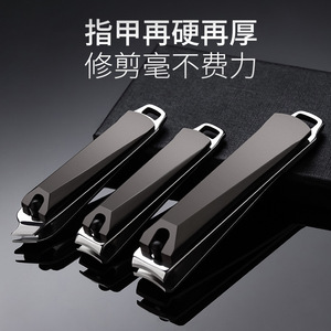 In stock stainless steel <b>nail</b> clipper <b>set</b>, <b>nail</b> scissors with angled tip, single <b>nail</b> clipper, various sizes, <b>nail</b> tools. - Product Image 2